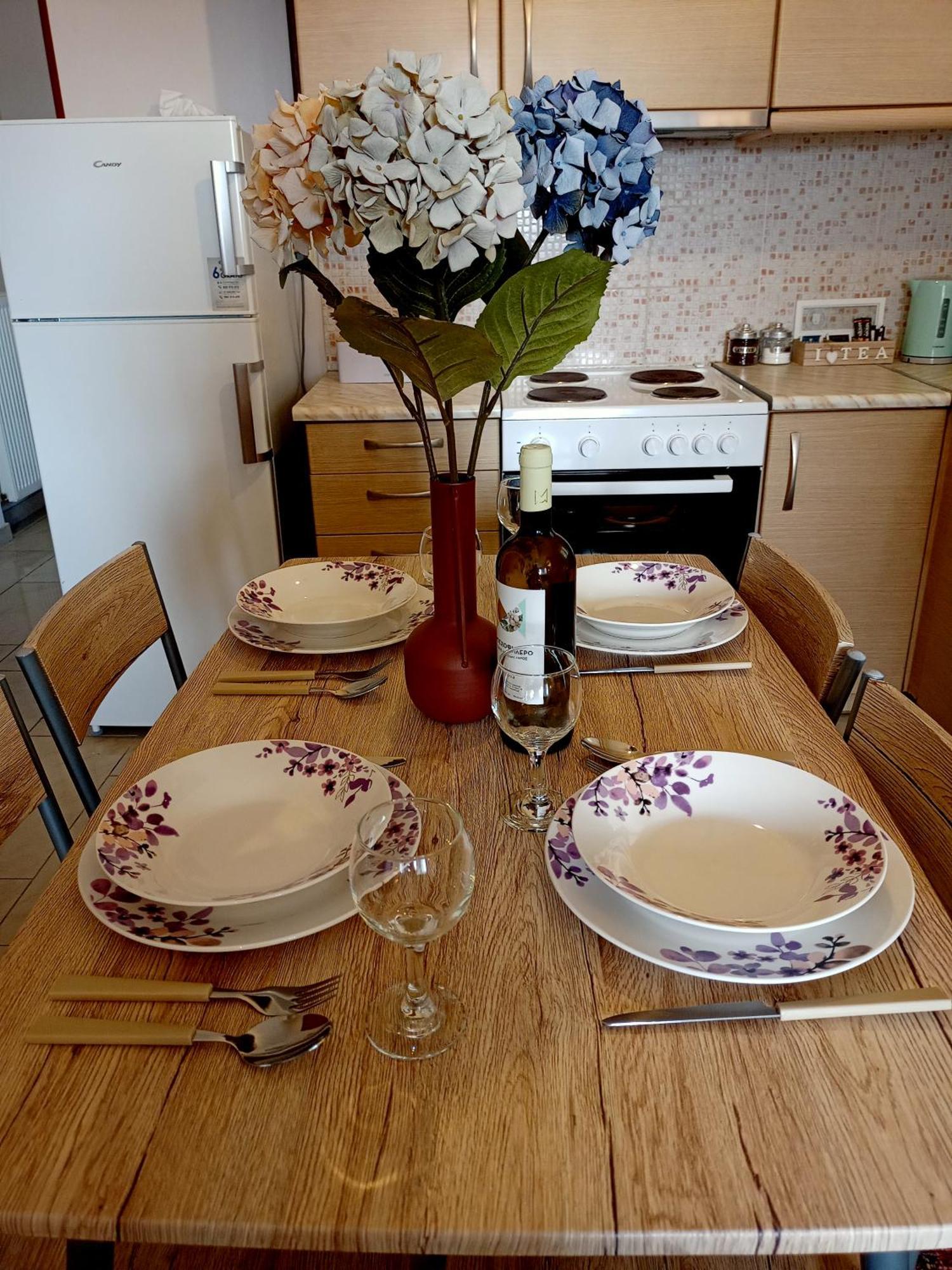 Apartament Myilios Leisure Piraeus By Ilios Company Zewnętrze zdjęcie
