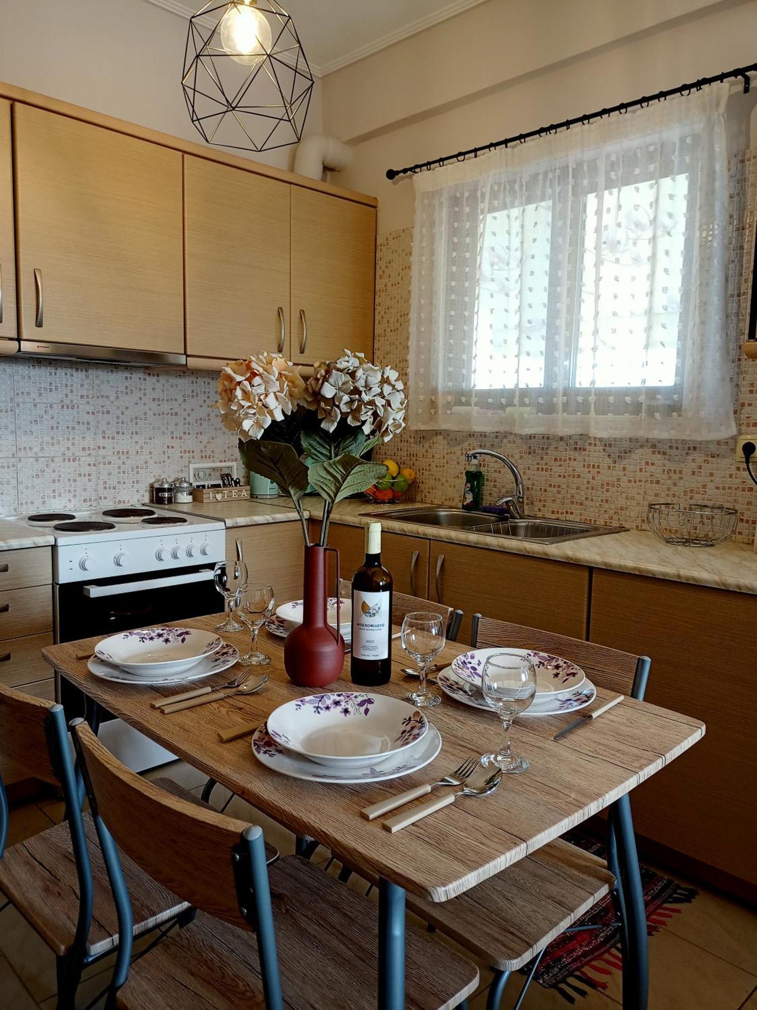 Apartament Myilios Leisure Piraeus By Ilios Company Zewnętrze zdjęcie